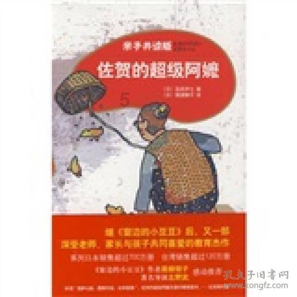 古代为什么要打更？